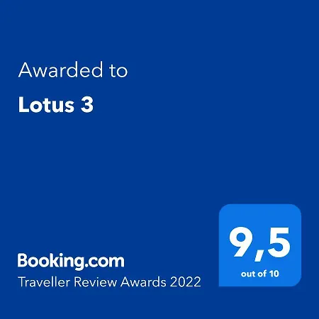 Lotus 3 아파트 웨스트엔드